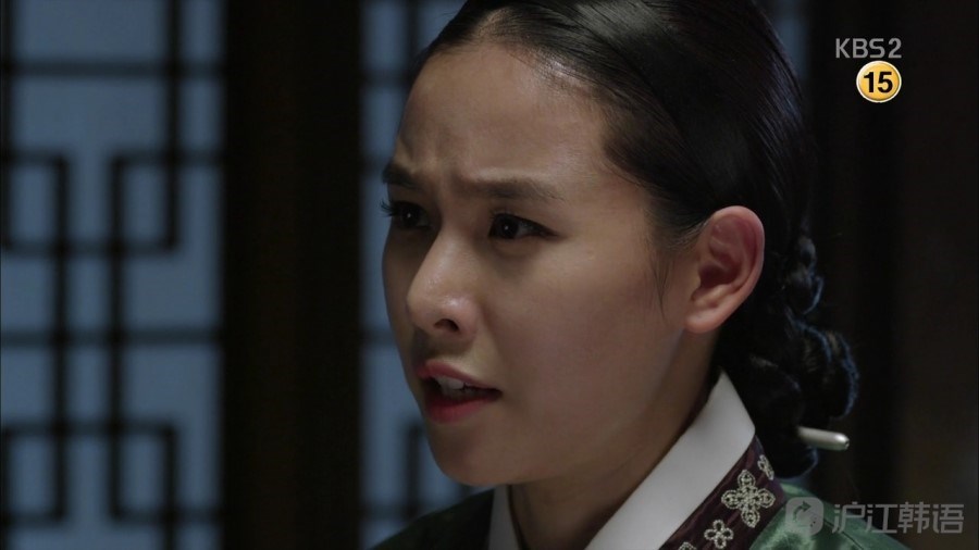 韩国历史人物:以尚宫之身弄权的妖妇—金介屎