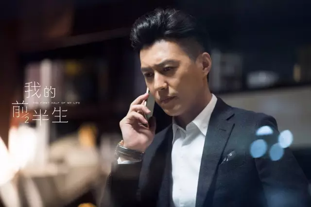 看《我的前半生》,揭秘年薪百万的咨询行业到