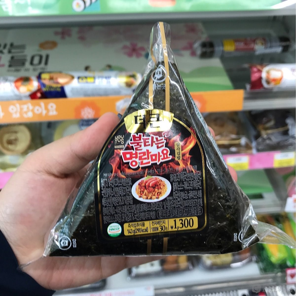 韩国便利店7大特色三角饭团