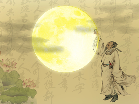 新概念英语_诗人李白遇上英文.他的这首诗,英