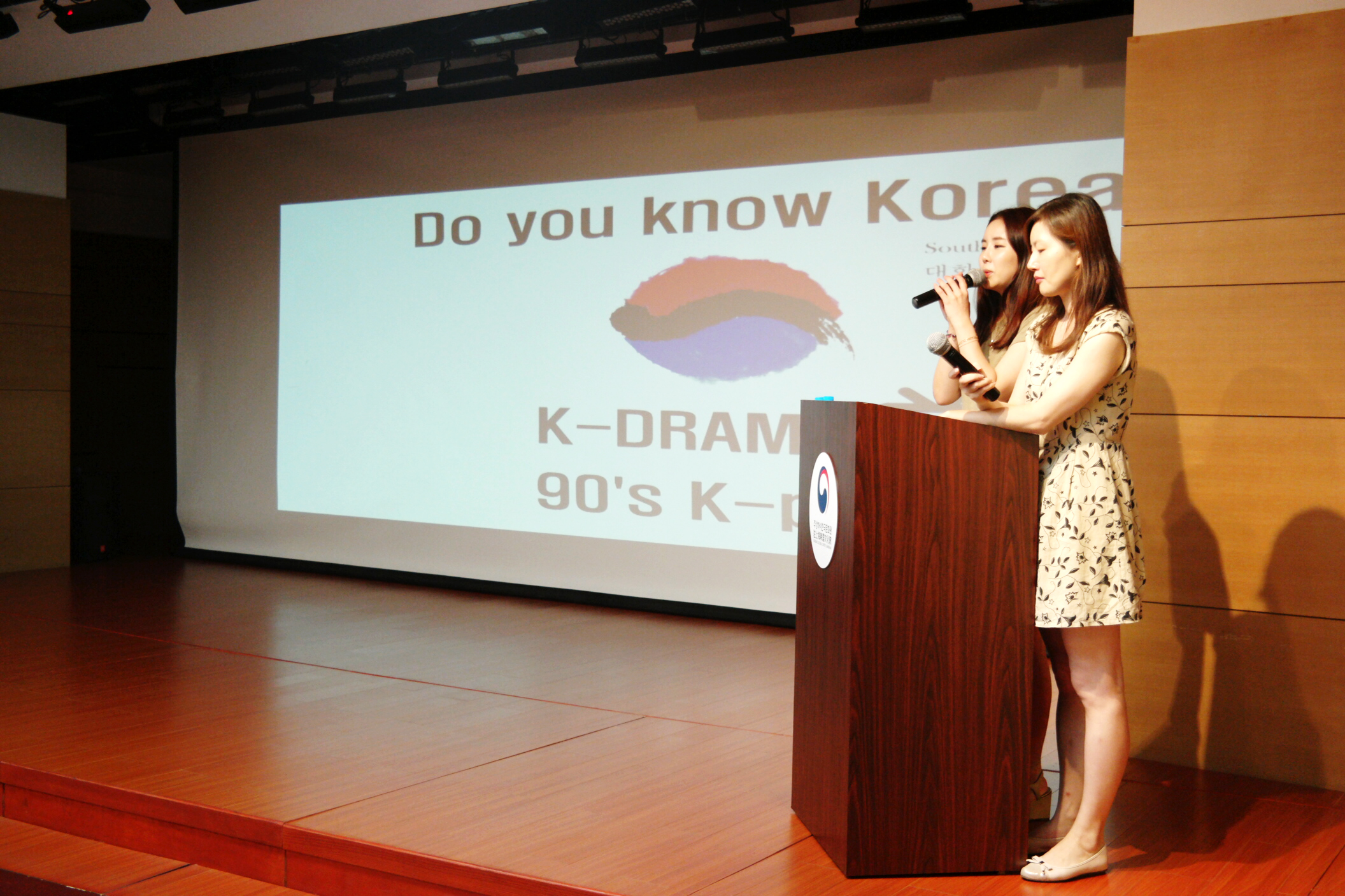 K-POP ACADEMY文化课圆满落幕_生活实用_