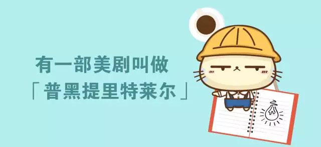 什么人用英文怎么说 ea6cbcc2bf8e61307b74ad80ca3f7a02.png