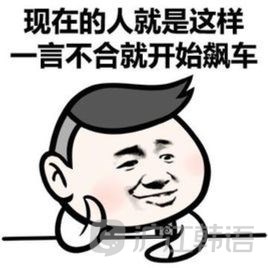 没有标准答案，