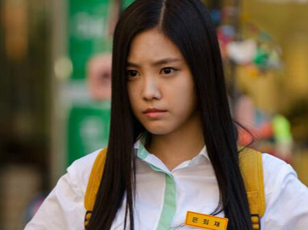 盘点韩星们无法直视的黑历史