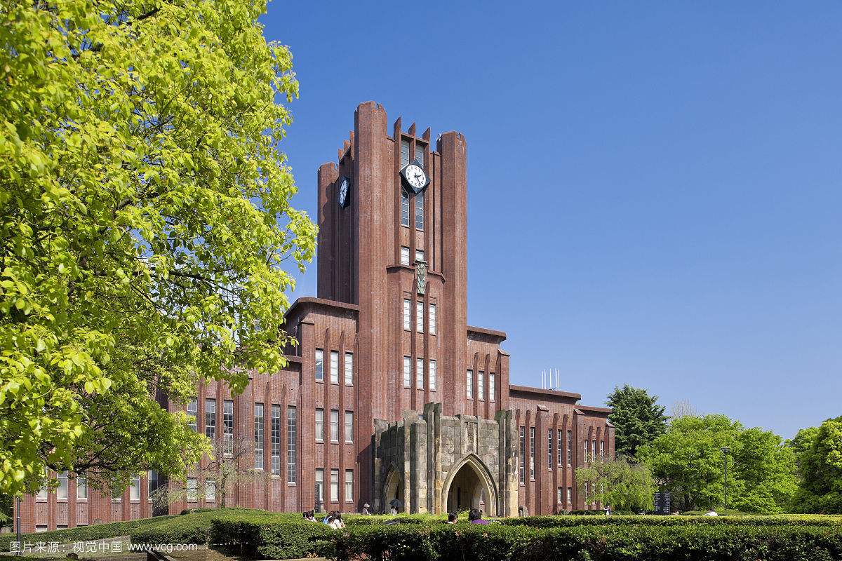 2019年最新日本大学排名