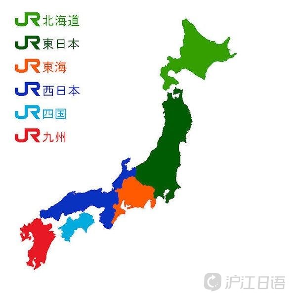 访日旅行需知的日本铁路通票那些事