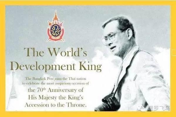 好听到泪目！多位萌娃齐唱《故事中的国王》