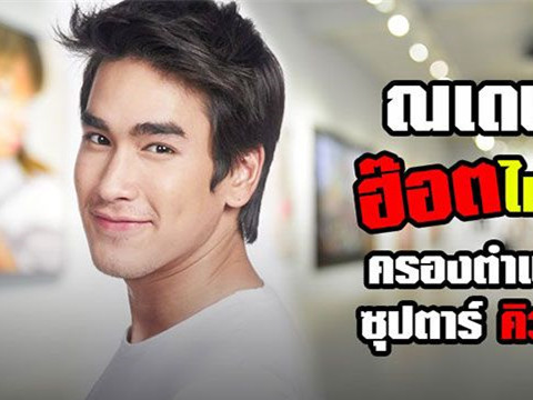 OPPO F5邀请明星代言！竟然是他！