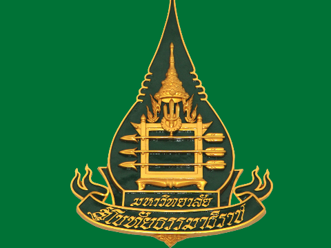 拉玛九世国王普密蓬亲自题名的10所泰国大学