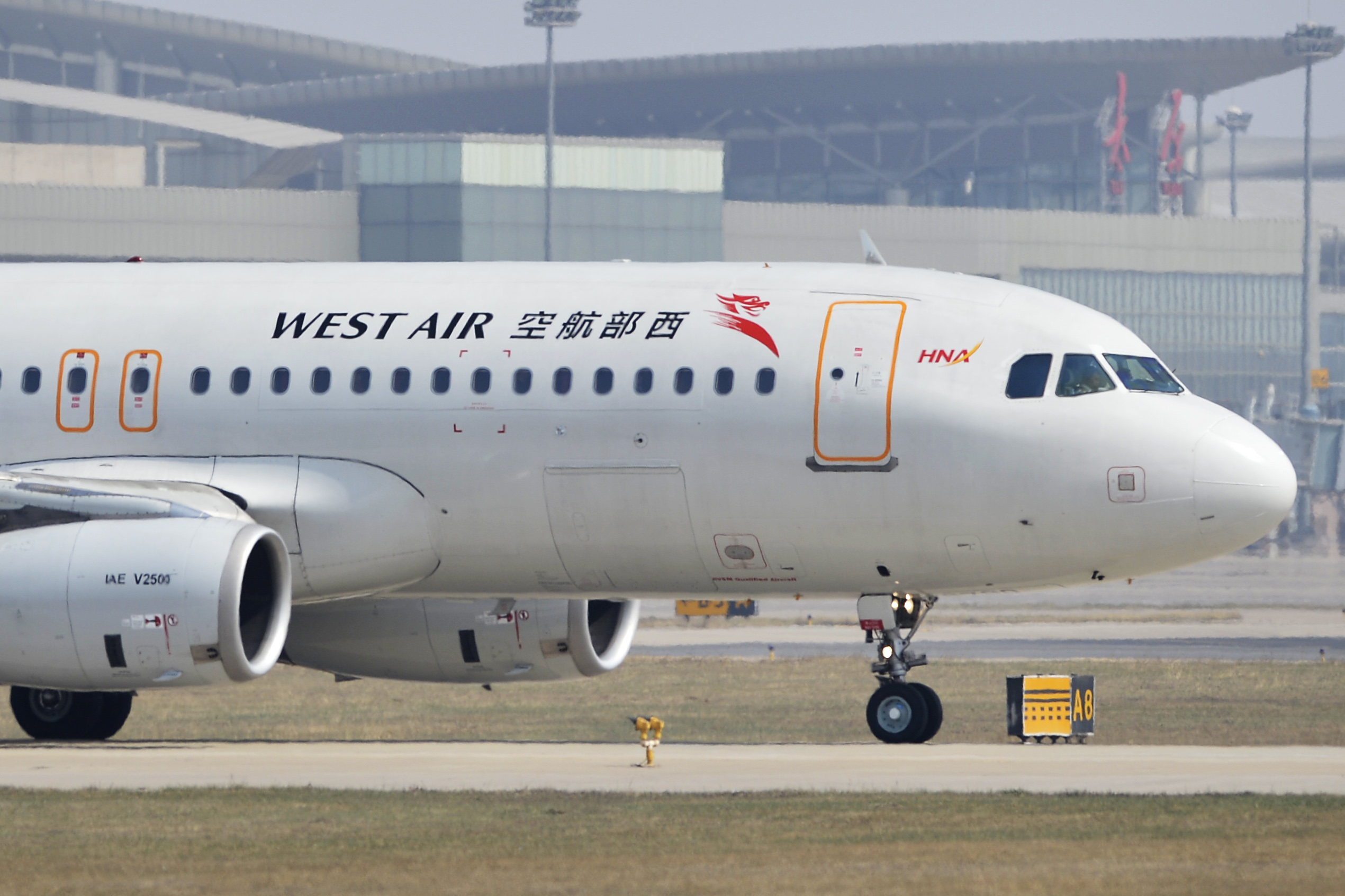 第二名:中国西部航空