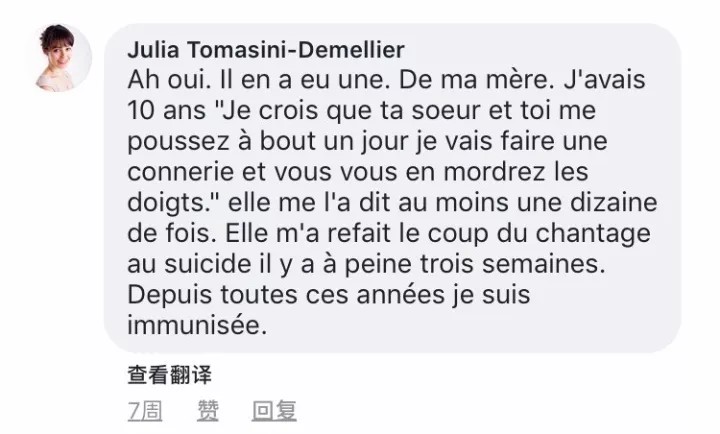 自杀人口报告_重庆自杀报告 每年6000余人自杀 梦魇怎样才能驱走(3)