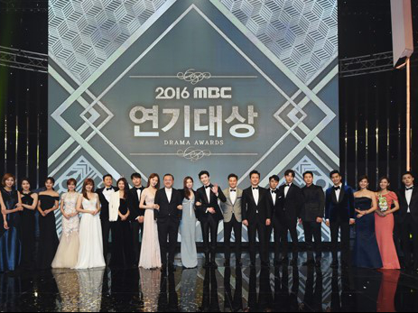 MBC决定照常举办三大年终颁奖典礼