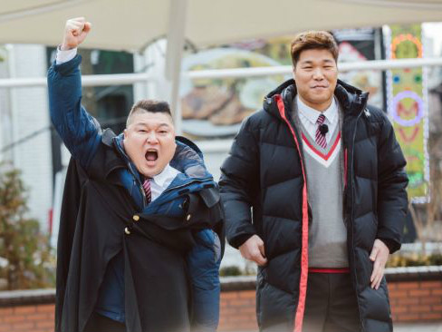 2017艺能大王姜虎东的流行语大汇总