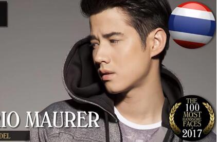 马里奥和Nadech入选2017年全球100张最俊朗的男性面孔