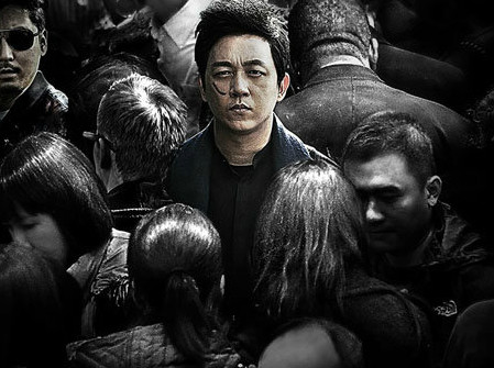 看韩媒如何报道中国网剧？