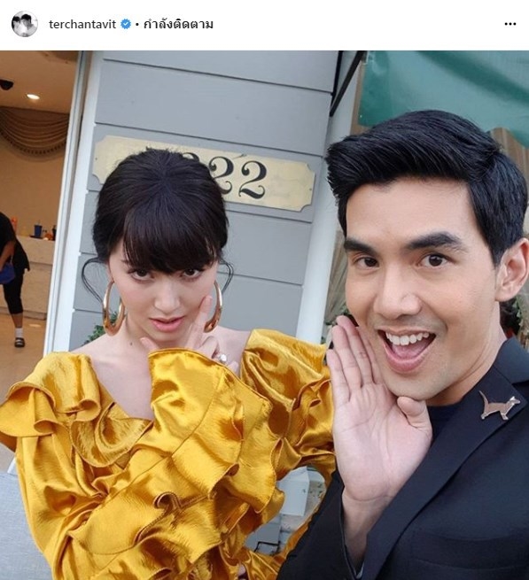 传言ter和mai已秘密交往4个月?