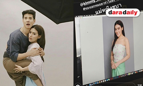 马里奥和kimberley主演的新剧定妆照曝光!