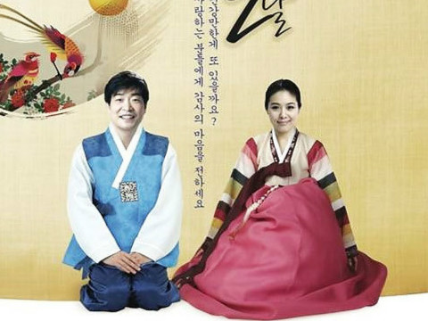 2018新年祝福语大汇总