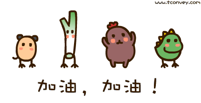 тропов, который состоит в уподобле