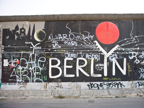 在柏林玩穿越是一种怎样的体验？