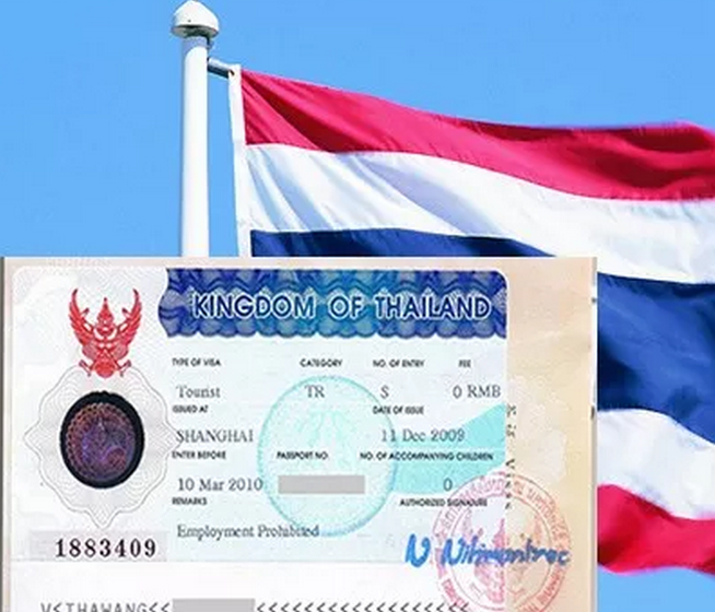 国庆各省旅游收入排行_2018年泰国旅游收入(2)