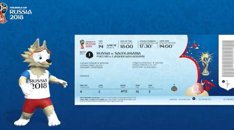 国际足联公布2018年俄罗斯世界杯比赛的门票设计