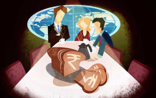 西班牙语专八必备：各类组织专有名词缩写