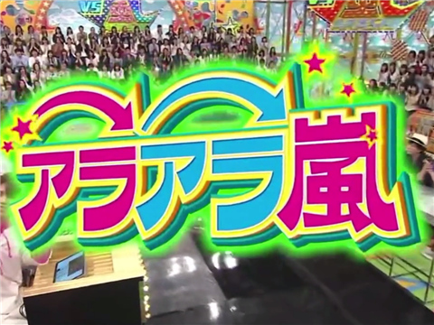 看综艺学日语：拟声词拟态词怎么用？