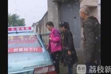 “强人所难 ” 用韩语怎么说？