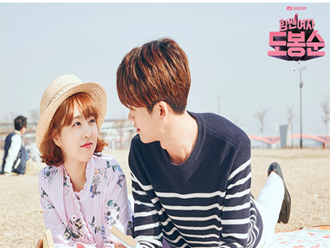 盘点令人心动的韩国浪漫喜剧