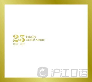 2018动o+歌曲排行_表情 2018难听金曲排行榜 界面新闻 歪楼 表情