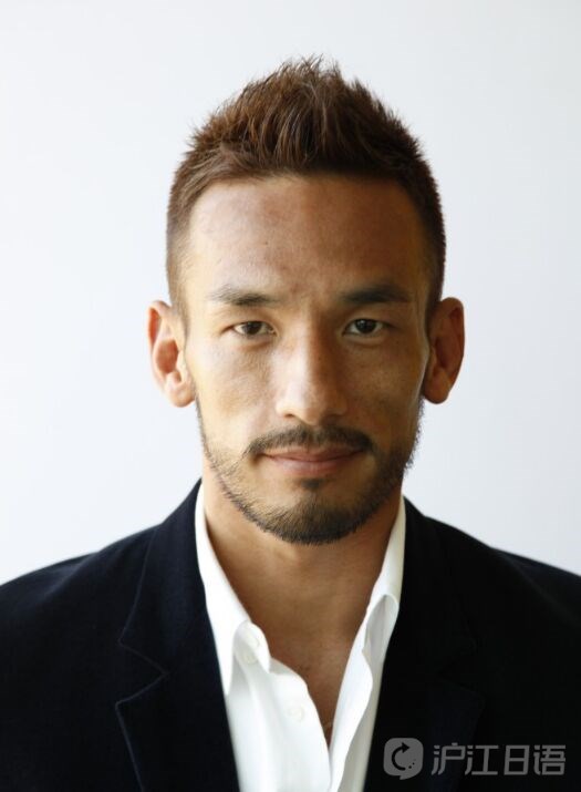 思维导图_全世界最有名的日本人top50_沪江英语