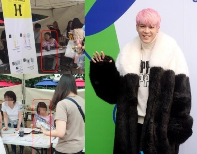 2018考研政治真题 本周大事件概括:水晶男孩成员姜成勋与粉丝丑闻引