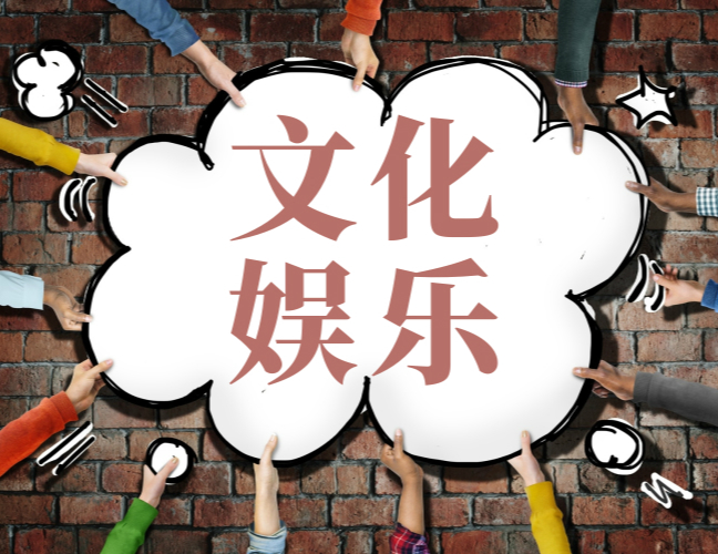 吸引俄罗斯的那些国