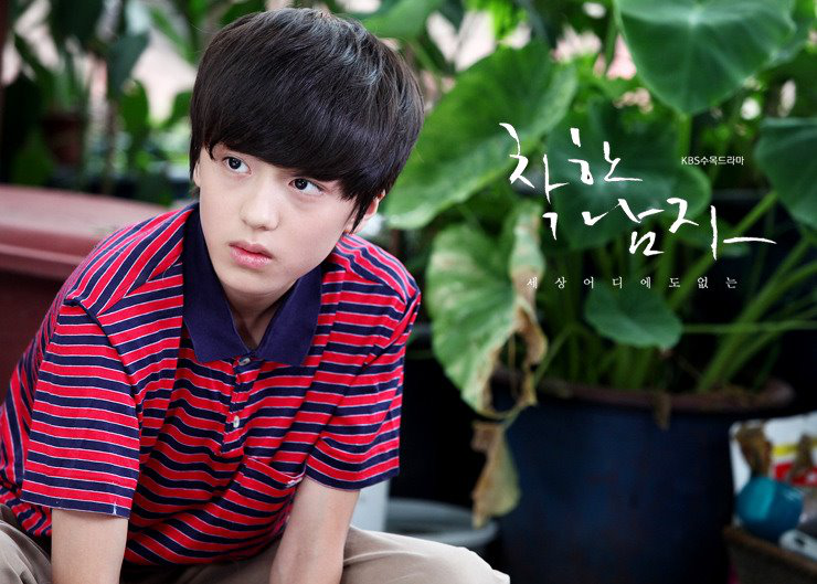 澯熙小时候就已经很受大家欢迎,他饰演了《天上花园》中的申承宇!