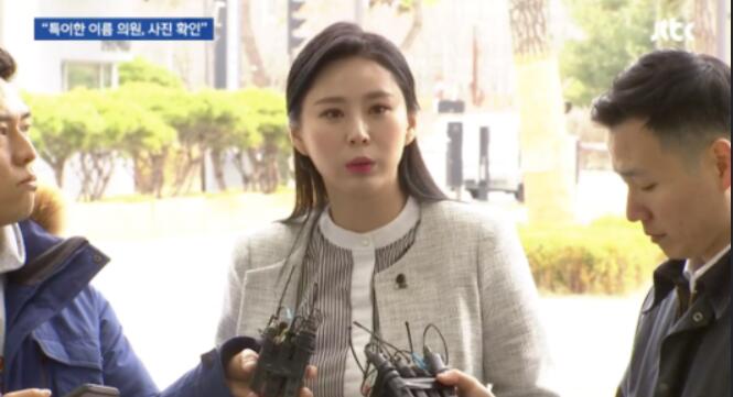 韩总统指示彻查张紫妍事件 韩网友欢呼庆幸