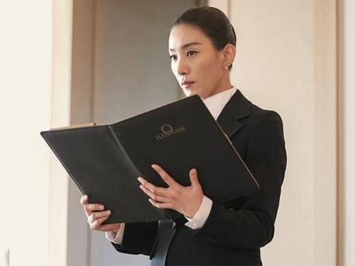 《天空之城》金瑞亨造型的变迁史