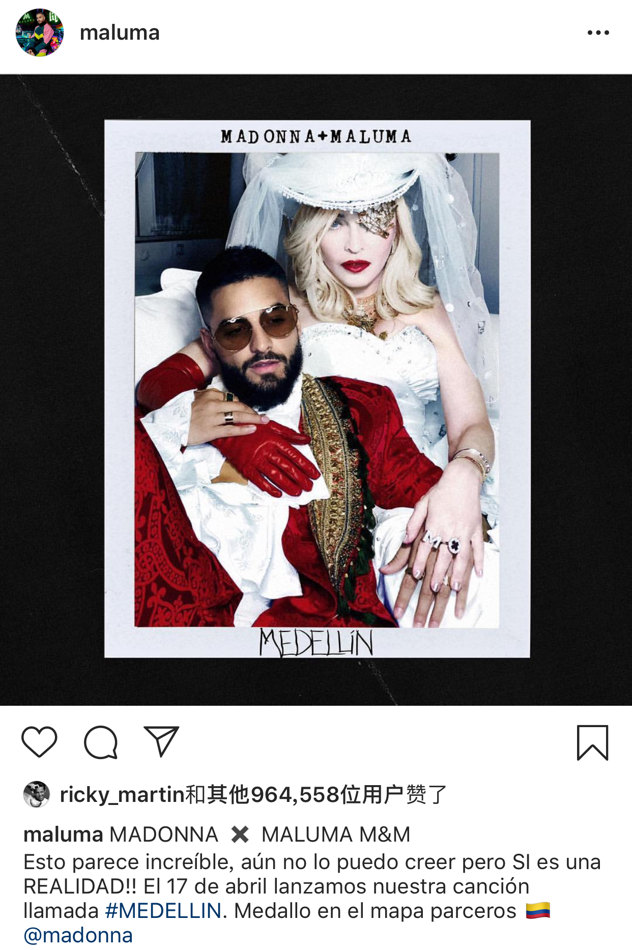 流行天后麦当娜回归,与maluma合作发新歌,却有粉丝不买账?