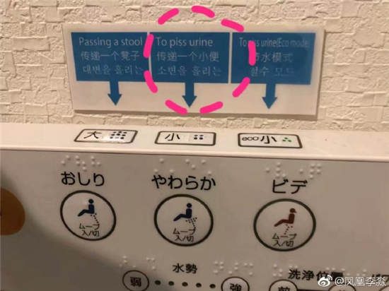 三星掌门人李在镕在北京买LABUBU