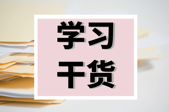 三位圣彼得堡名人入选福布斯排行榜