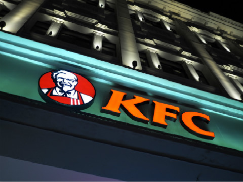 有声双语热点：肯德基……要申请米其林认证？