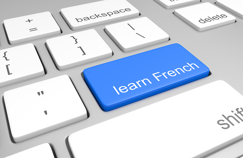 法语输入法：怎么装？怎么输入？