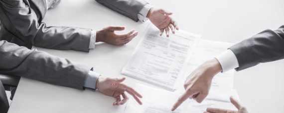 四级考试时间安排