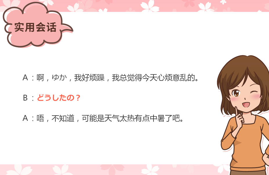 f287159c416eb325a990a76af18a18bb.png