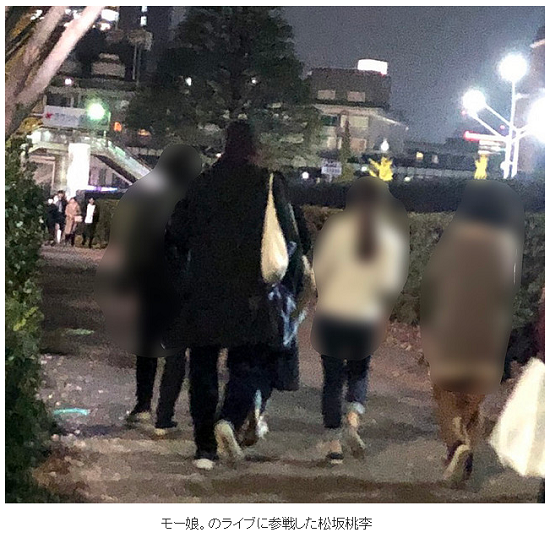 日语词汇 有声听读新闻 日本男星变装前往国民女偶像演唱会 沪江日语