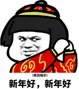 沪江