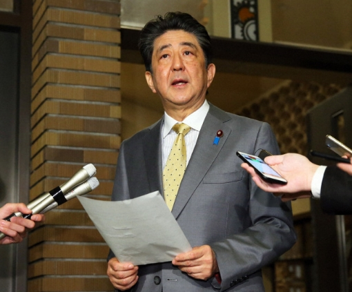 日本提前实施新型肺炎相关政令:这些人被禁止入境!