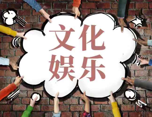 沪江