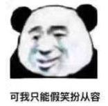 疫情升级，超市疯抢？俄罗斯临时禁止外国公民入境至五月！ 