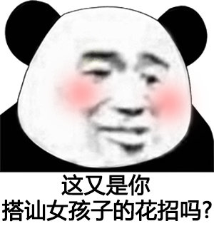 走在俄罗斯的马路上你可能会遇到这些...